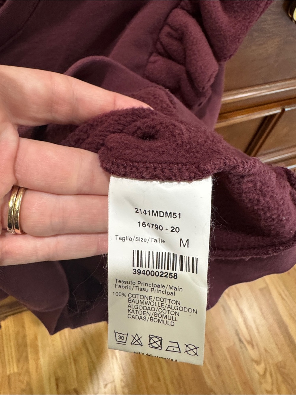 MSGM Maroon Ruffle Sweatshirt - Picture 3 of 4